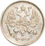 10 kopecks 1884 year