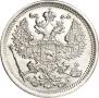 20 kopecks 1891 year