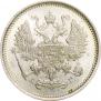 10 kopecks 1891 year
