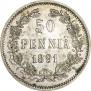 50 pennia 1891 year