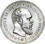 25 kopecks 1893 year