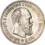 25 kopecks 1894 year