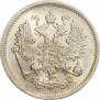 10 копеек 1894 года