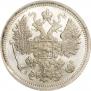 15 kopecks 1897 year