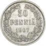 50 pennia 1907 year