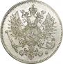 25 pennia 1916 year