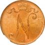 5 pennia 1916 year