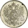 25 пенни 1917 года