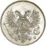 25 pennia 1917 year