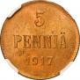 5 pennia 1917 year