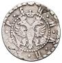 Grivna 1705 year
