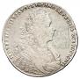 1 rouble 1728 year