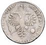 1 rouble 1718 year
