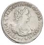 1 rouble 1719 year