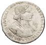 Poltina 1719 year