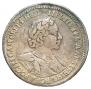 1 рубль 1720 года