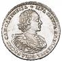 1 рубль 1720 года