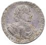 1 рубль 1722 года