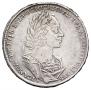 1 rouble 1723 year