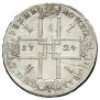 1 рубль 1724 года
