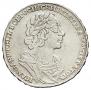 1 rouble 1725 year