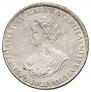 1 rouble 1725 year