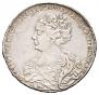 1 rouble 1725 year