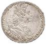 1 rouble 1727 year