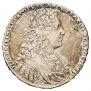 1 rouble 1728 year