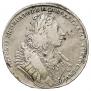 1 rouble 1729 year