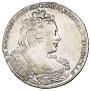1 рубль 1730 года