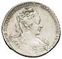 1 rouble 1731 year