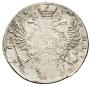 1 rouble 1731 year