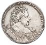 1 rouble 1731 year