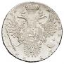 1 рубль 1731 года
