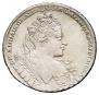 1 rouble 1732 year