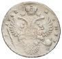 1 rouble 1732 year