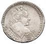 1 rouble 1732 year
