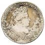 1 rouble 1732 year