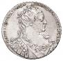 1 рубль 1734 года