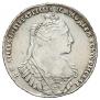 1 rouble 1734 year