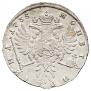 Poltina 1735 year