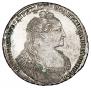 1 rouble 1737 year
