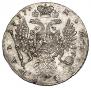 1 rouble 1737 year