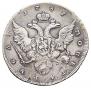1 rouble 1737 year