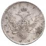 1 rouble 1737 year