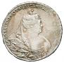 1 rouble 1738 year