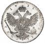 1 rouble 1738 year