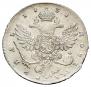 1 rouble 1738 year