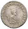 Grivennik 1741 year